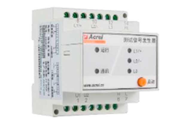 Gerador de sinais LCl200