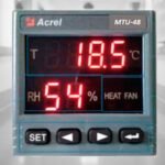 Monitoramento de temperatura e umidade 150x150